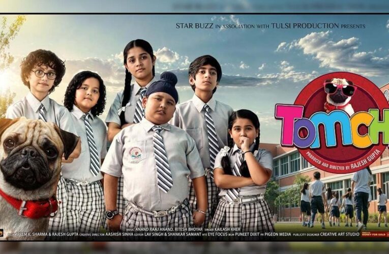The Poster of ‘Tomchi’ Launched by Delhi Chief Minister Rekha Gupta!