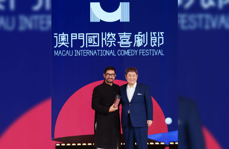 Aamir Khan Honoured at Macau Comedy Festival!
