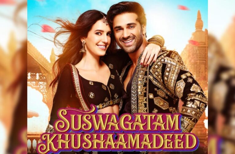 “Suswagatam Khushamadeed” to release in theatres on May 16, 2025, teaser out!