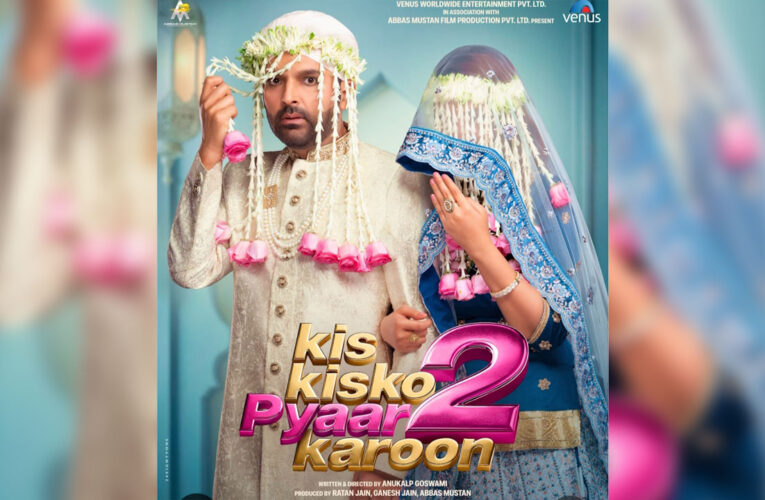 Kapil Sharma Unveils First Look of ‘Kis Kisko Pyaar Karoon 2’!