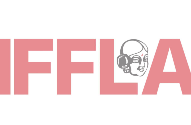 IFFLA announces the expansion of IFFLA Industry Days!