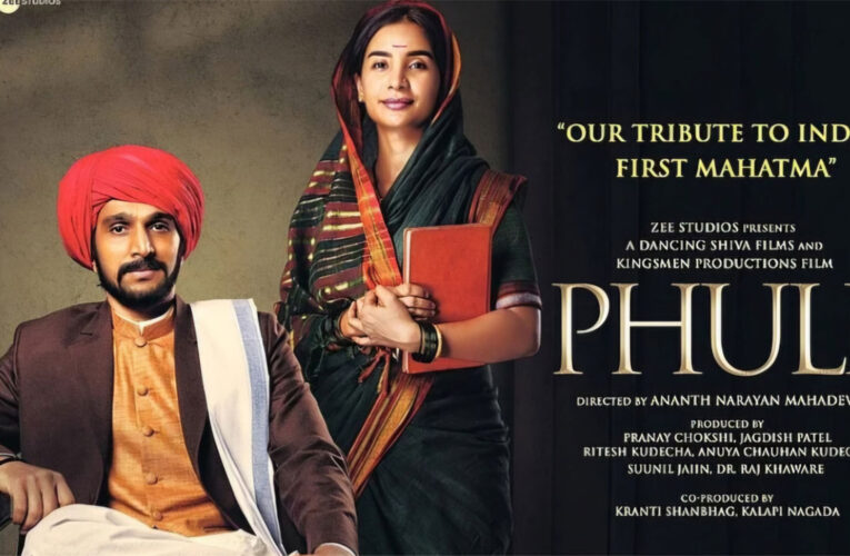 Review : Phule : Inspiring and Educative!