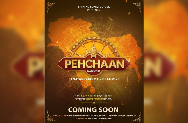 Mahesh Bhatt’s Protégé Vinay Bhhardwaj Announces Pehchaan Season 2!