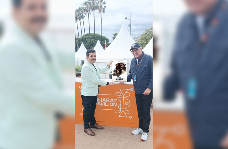 Poster of ‘Chindi Pakad’ unveiled at the 78th Cannes Film Festival!