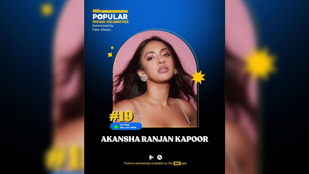 Akansha Ranjan Kapoor