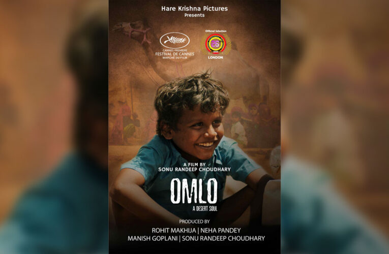 After Cannes Festival 2025 ‘Omlo’ to visit Rainbow International Film Festival, London!