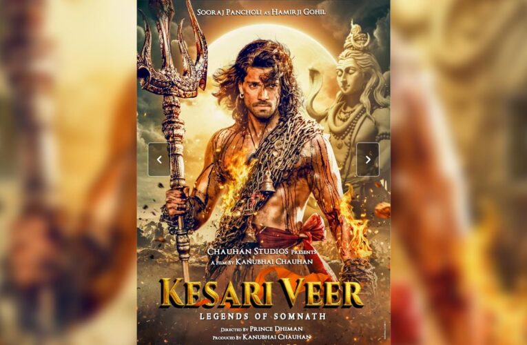 Review : Kesari Veer : A Tale of Bravery That Misses the Mark!
