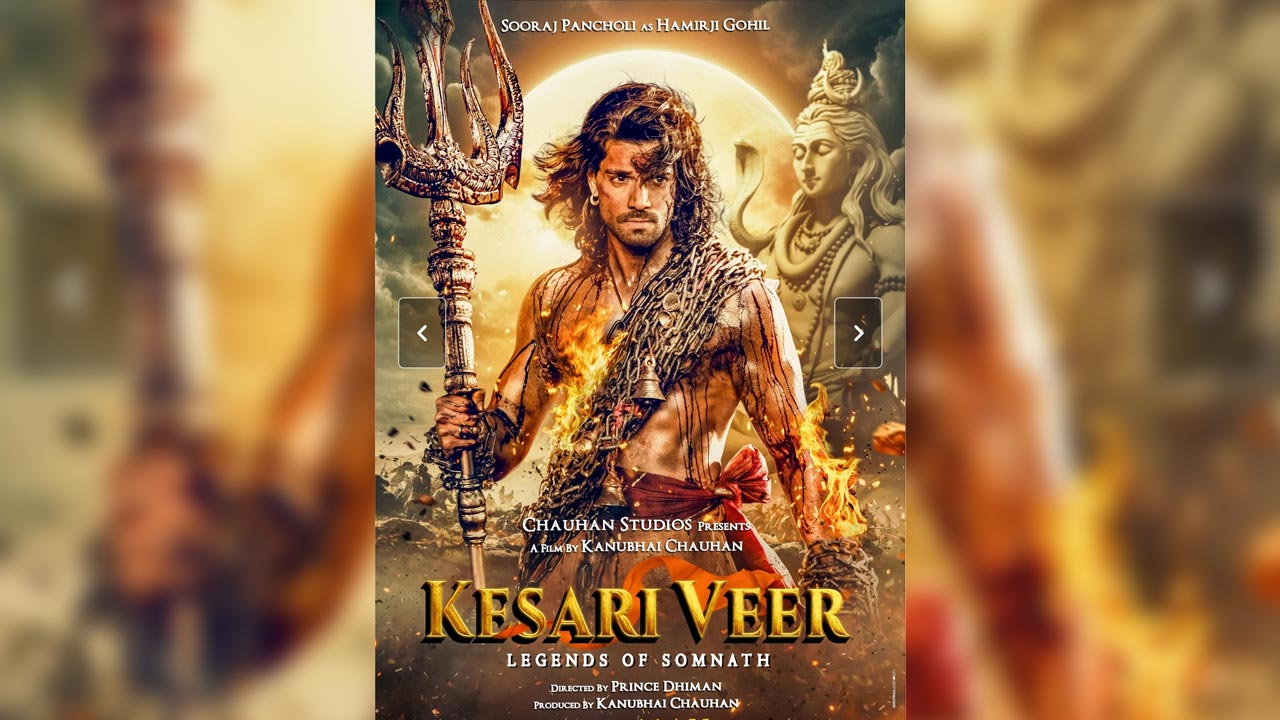 Kesari Veer