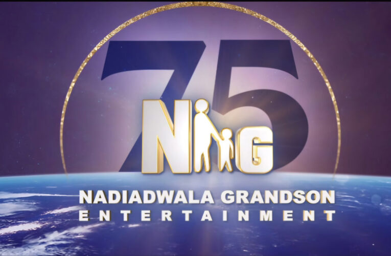 Sajid Nadiadwala’s Nadiadwala Grandson Entertainment unveiled a special logo celebrating its 75-year in Indian cinema!