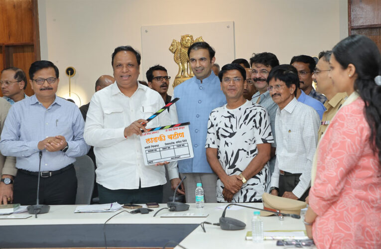 Cultural Minister Ashish Shelar Gives Muhurat Clap for a Marathi Film ‘Ladki Bahin’!
