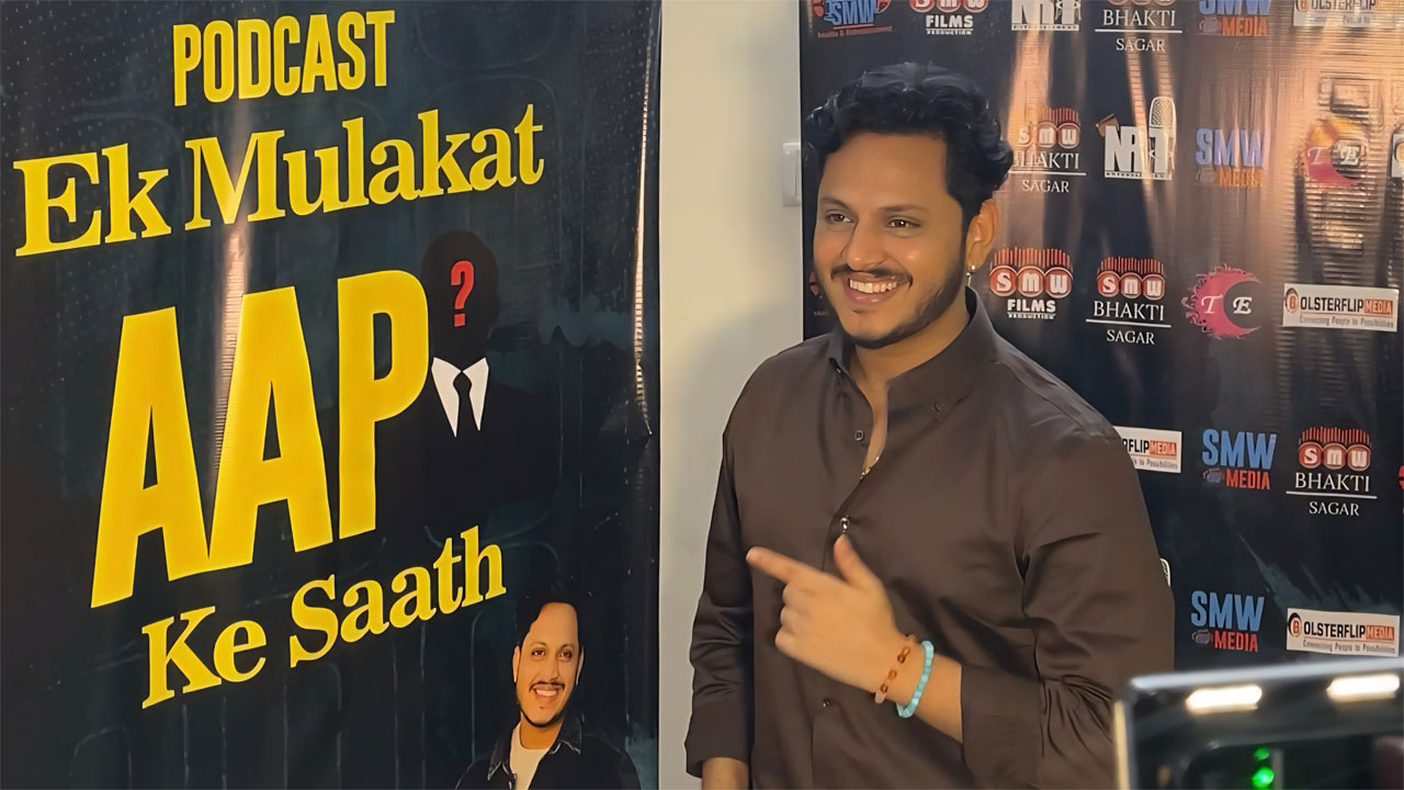 Ek Mulakat Aap Ke Sath