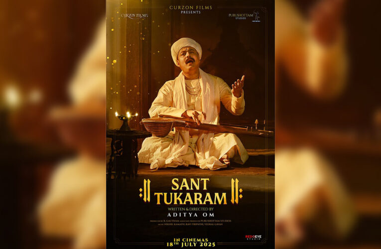 Aditya Om’s ‘Sant Tukaram’, Starring Subodh Bhave, to Release on 18th July 2025!
