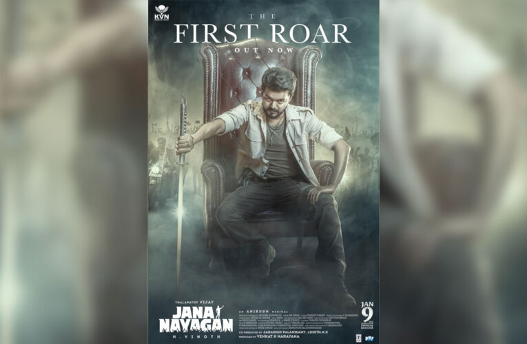 Thalapathy Vijay’s ‘First Roar’ from Jana Nayagan Unleashed on His Birthday!
