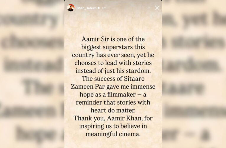 Sohum Shah Applauds Aamir Khan’s ‘Sitaare Zameen Par’!
