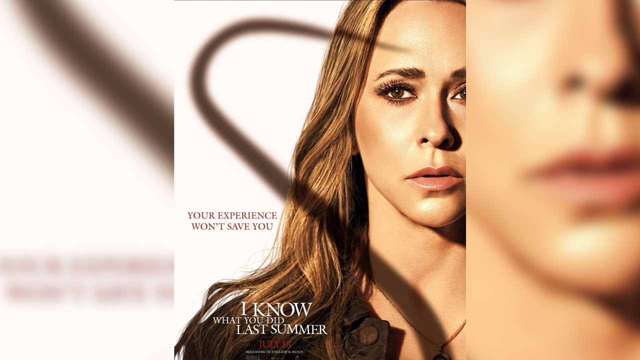 I Know What You Did Last Summer