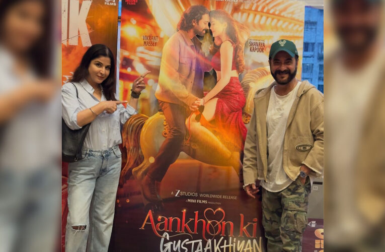 Sanjay Kapoor and Maheep Kapoor Pose with Shanaya Kapoor’s ‘Aankhon Ki Gustaakhiyan’ Poster!