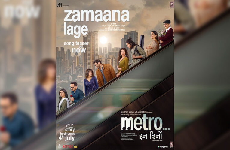 ‘Metro…इन दिनों‘ promises a heartwarming journey of multiple individuals through love!