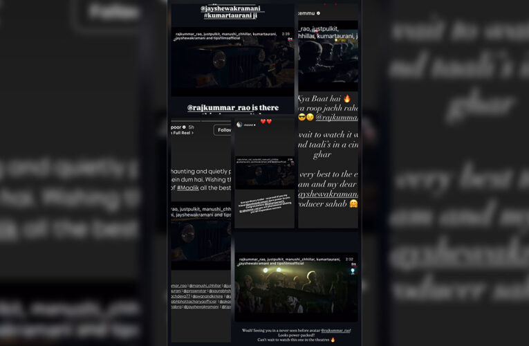 B-Town Celebrities applaud the Power-Packed ‘Maalik’ Trailer