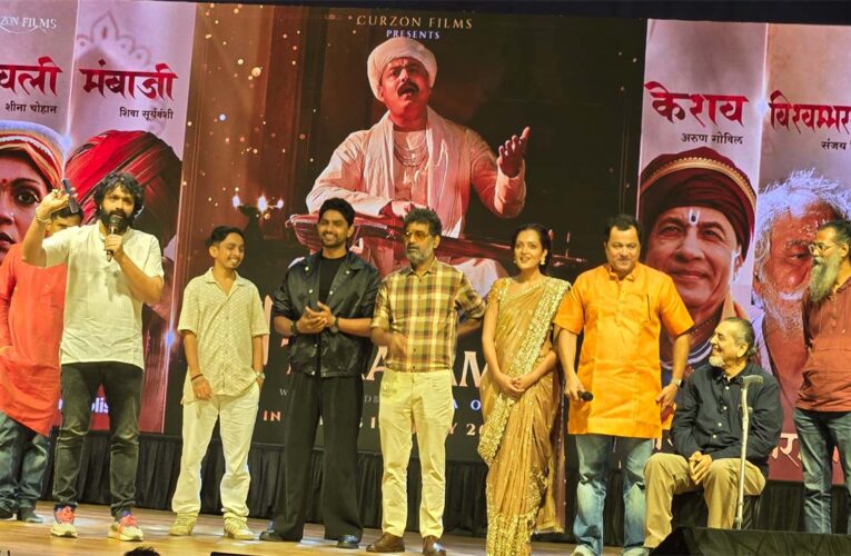 ‘Sant Tukaram’ to unfold the extraordinary journey of the 17th-century saint-poet, trailer our!