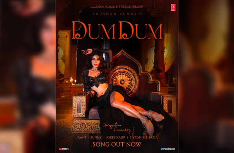 T-Series Brings ‘Dum Dum’, Featuring Jacqueline Fernandez!