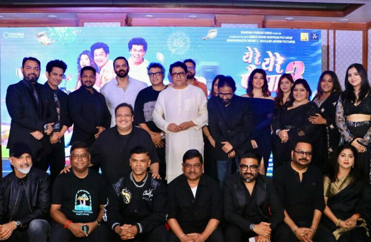 Raj Thackeray and Rohit Shetty Attend Grand Trailer Launch of ‘Ye Re Ye Re Paisa 3’!