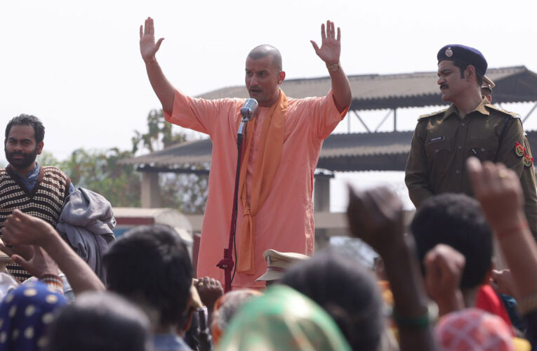 Samrat Cinematics releases the teaser of “Ajey: The Untold Story of Yogi”!