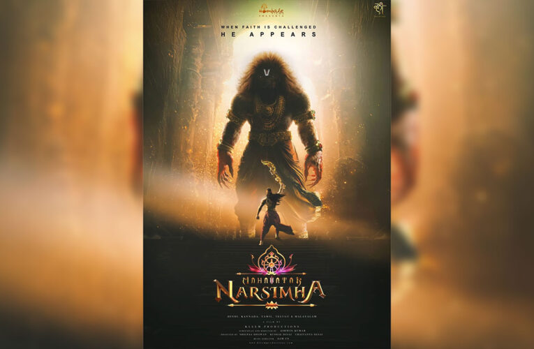Director Ashwin Kumar shares interesting facts about ‘Mahavatar Narsimha’!