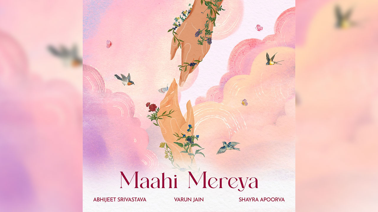 Maahi Mereya