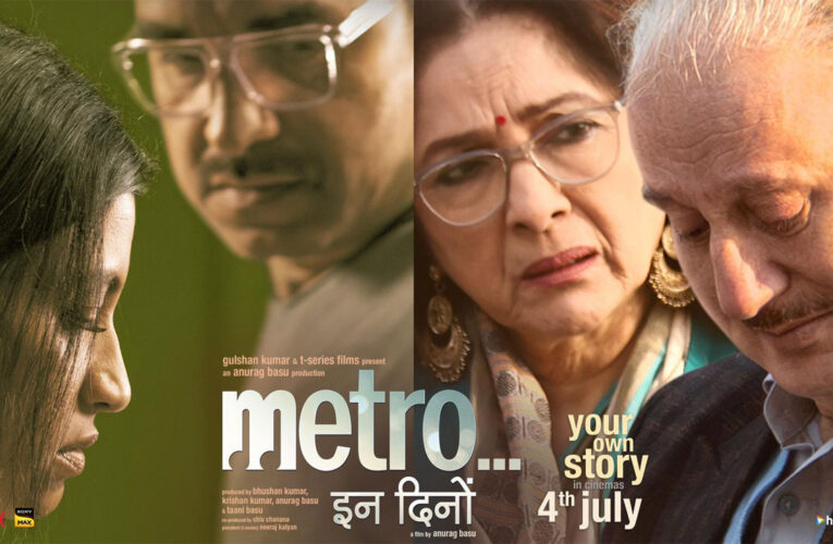 Review : Metro ….In Dino : A Heartfelt Mosaic of Modern Love and Urban Connections!