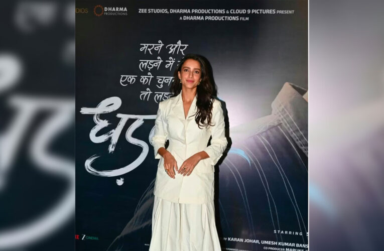 Triptii Dimri Shares Experience of Working With Director Shazia Iqbal in Dhadak 2!