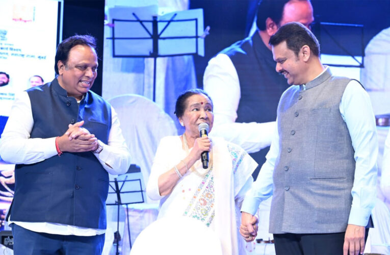 Celebrating Radio Culture: ‘Asha Radio Awards’ by Maharashtra Government!