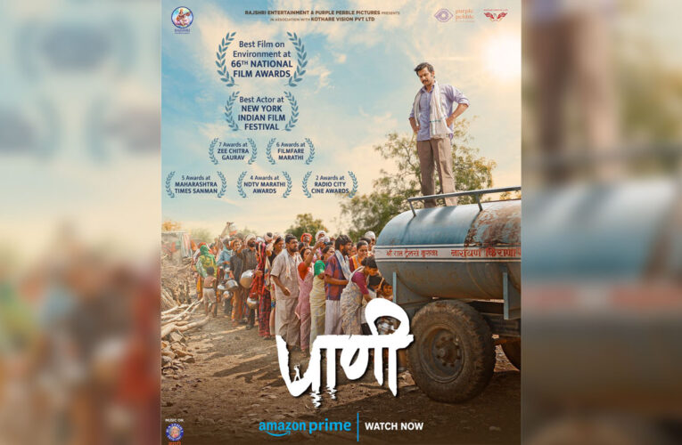 “Paani” Shines with 25 Prestigious National and International Awards!