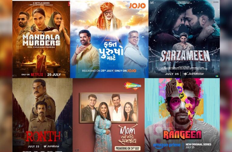 New Titles Streaming This Week on OTT!