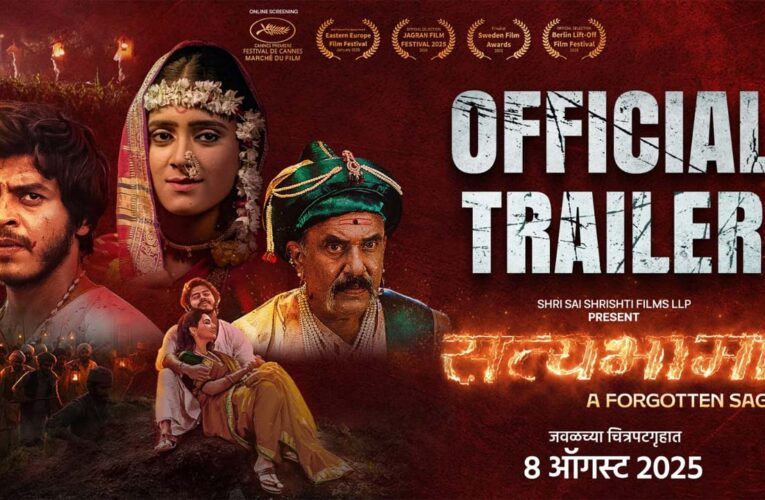 Heart-Wrenching Trailer of ‘Satyabhama’ Released!