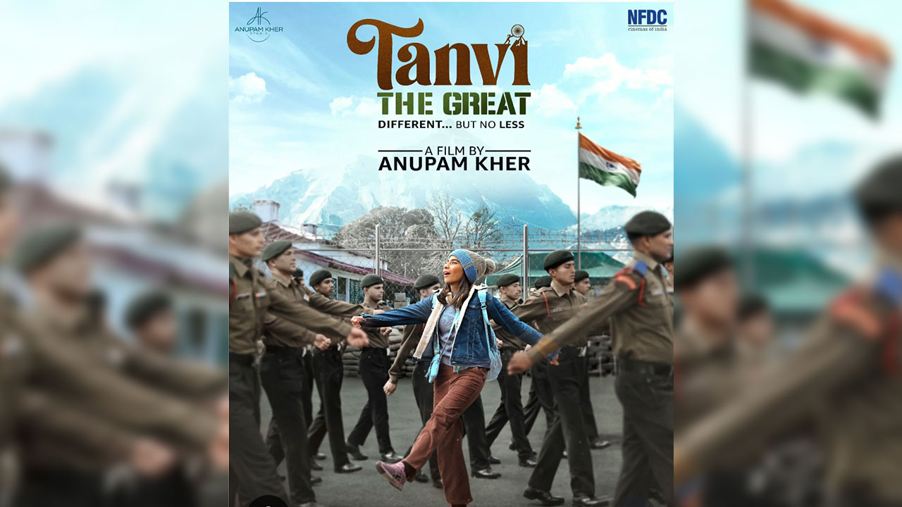 Tanvi The Great – An Autistic Girl