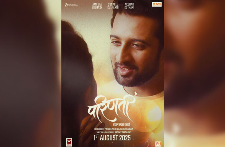 Akshar Kothari joins the cast of ‘Parinati’!