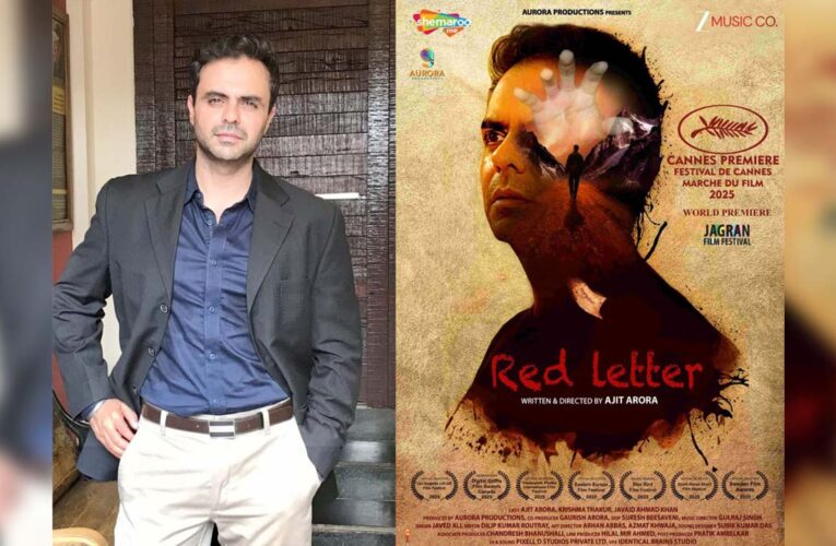 Ajit Arora’s Mini Feature Film ‘Red Letter’ to Release on 9th August!