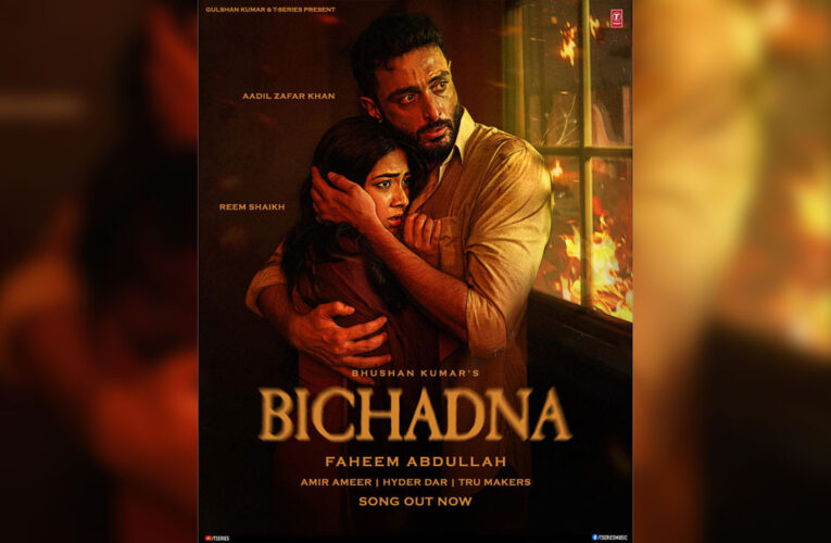 A Gritty, Unflinching Soundtrack of Love and Loss, ‘Bichadna’, Released!