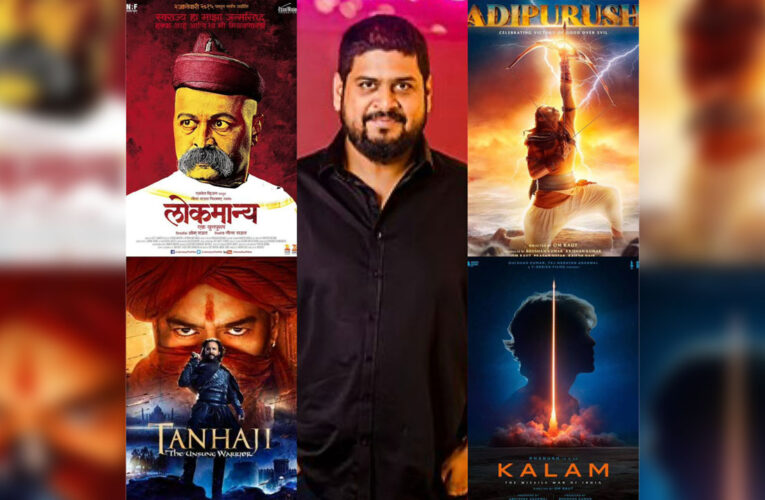 Om Raut’s Journey of Crafting Big-Screen Experiences!