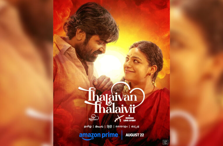 ‘Thalaivan Thalaivii’, Starring Vijay Sethupathi and Nithya Menen, Streaming on Prime Video!