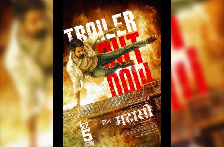 The highly anticipated trailer of AR Murugadoss’ Dil Madharaasi is out now!