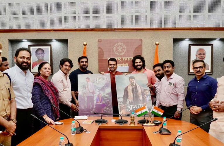 CM Devendra Fadnavis Unveils the Poster of Marathi Film ‘Aranya’!