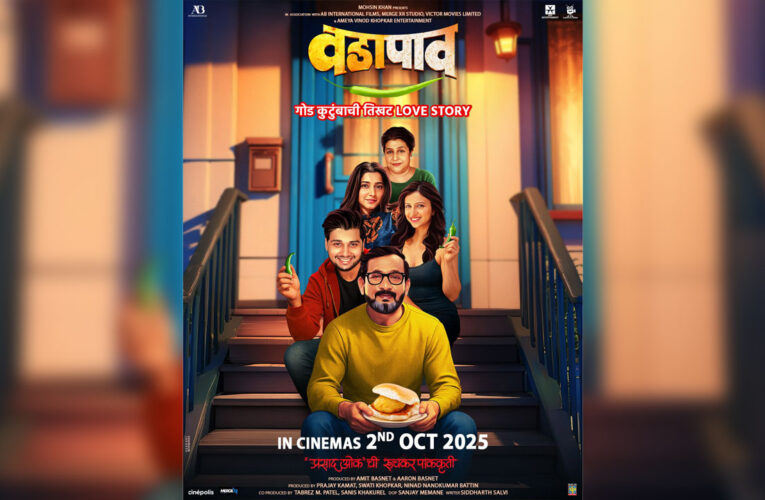 “Vadapav” Marks Prasad Oak’s 100th Film as an Actor!