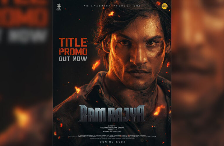 The First Look of ‘Ram Rajya The Katak Saga’, Starring Prem Parrijaa, Out!