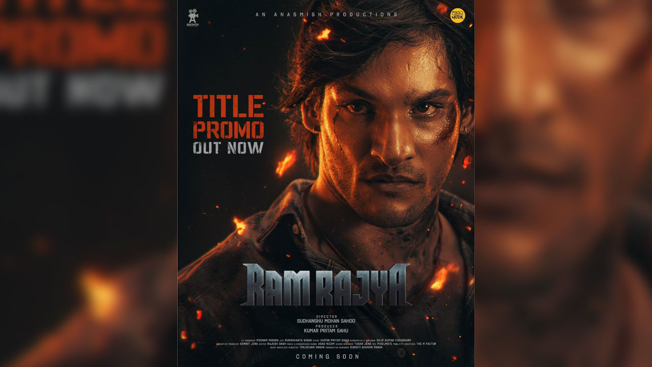 Ram Rajya The Katak Saga