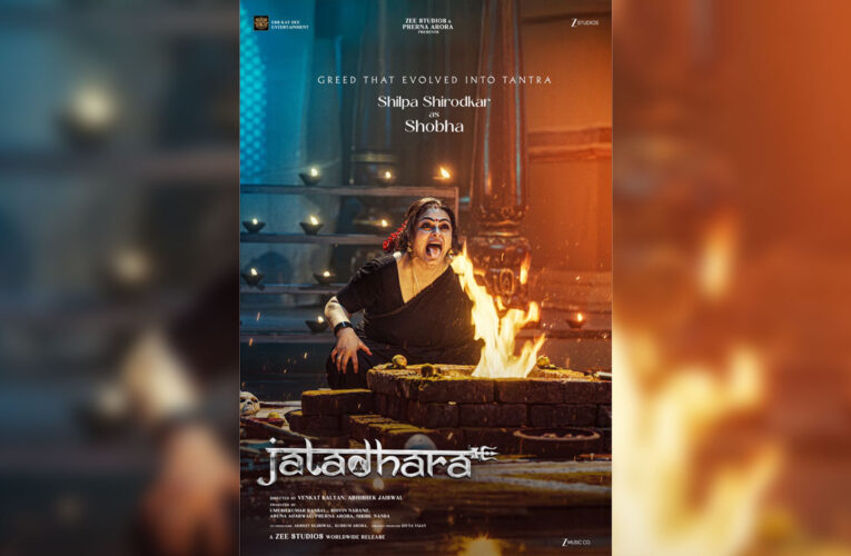 Shilpa Shirodkar’s First Look From ‘Jatadhara’ Unveiled!