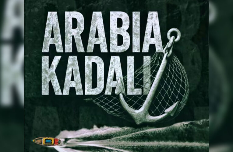 ‘Arabia Kadali’ is set to premiere exclusively on Prime Video on August 8!