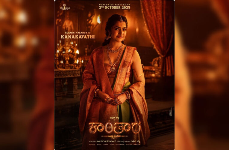 Rukmini Vasanth to play ‘Kanakavathi’ in Kantara Chapter 1!