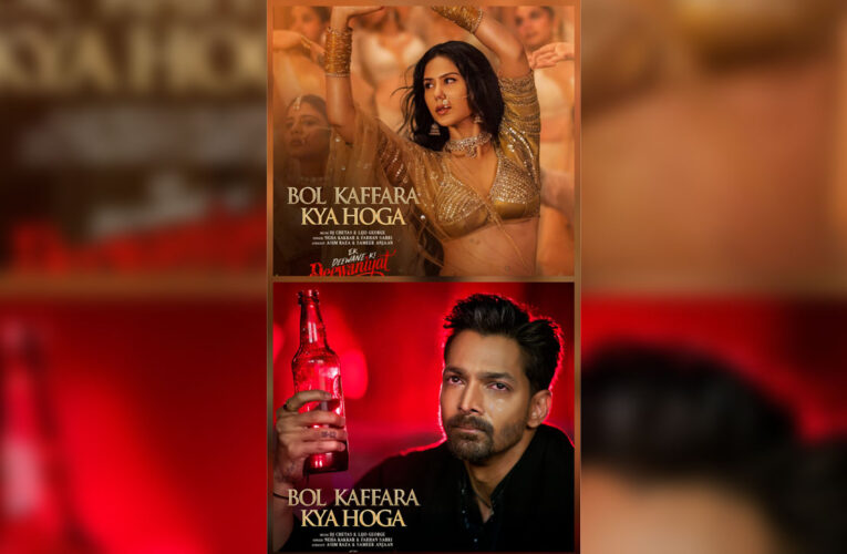 ‘Bol Kaffara Kya Hoga’ from ‘Ek Deewane Ki Deevaniyat’ featuring Harshvardhan Rane and Sonam Bajwa, out!