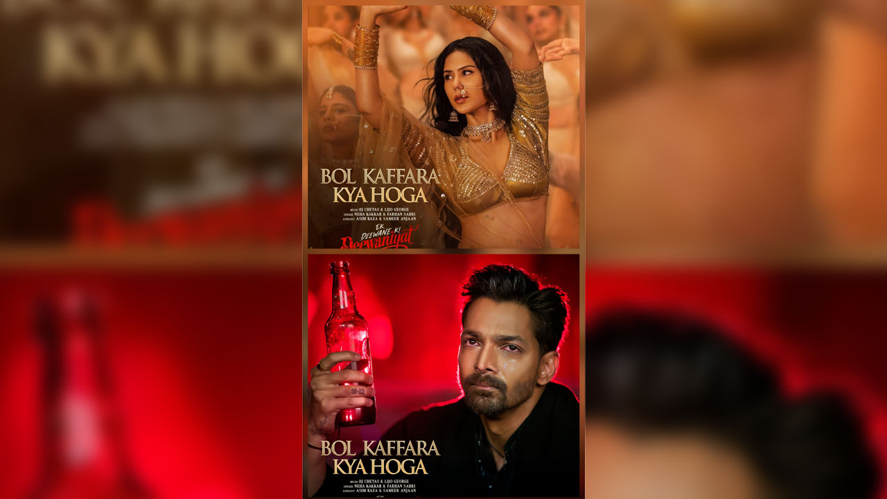 Ek Deewane Ki DEEWANIYAT